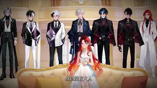 心声泄露，被读心后成了万人迷（60集）短剧宝藏全集限免看