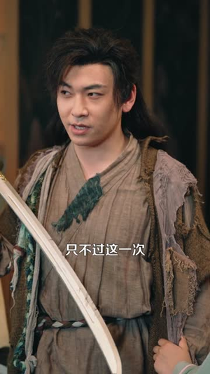 这个乞丐能看穿底牌(98集) 这个乞丐能看穿底牌(98集)短剧全集连看不停歇