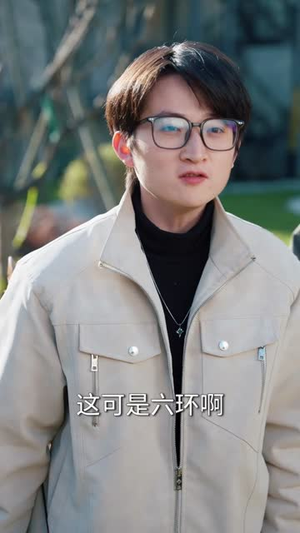 生活费八百,游戏商城养我(76集) 生活费八百,游戏商城养我(76集)短剧终极大结局合集