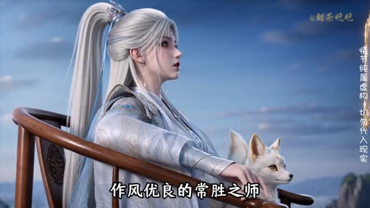 神女渡众生3:一泪垂恩润万物(56集) 神女渡众生3:一泪垂恩润万物(56集)短剧全集秒播无卡顿
