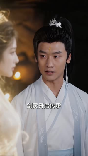 我魔门圣子,疯一点很正常吧(60集) 我魔门圣子,疯一点很正常吧(60集)短剧全集幕后花絮版