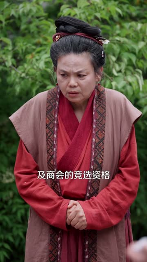 开局一根笔:穿越后我妙笔生花(98集) 开局一根笔:穿越后我妙笔生花(98集)短剧终极大结局合集