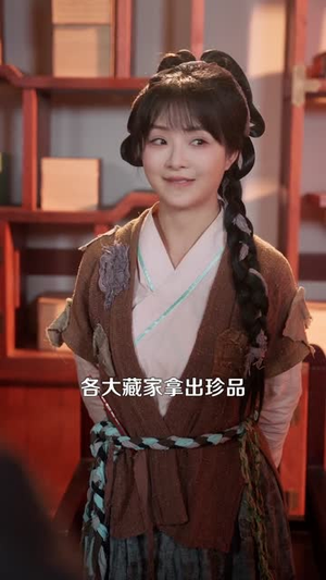 开局一根笔:穿越后我妙笔生花(98集) 开局一根笔:穿越后我妙笔生花(98集)短剧全集秒播无卡顿