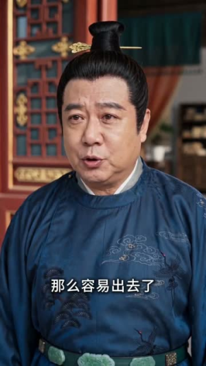 假千金抢亲,我反手嫁给冷面摄政王(80集) 假千金抢亲,我反手嫁给冷面摄政王(80集)短剧宝藏全集限免看