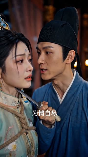 读心女人最好命(30集) 读心女人最好命(30集)短剧超清全集在线看