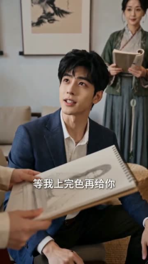 青青田园暖,归乡千金开荒养全村第三季(97集) 青青田园暖,归乡千金开荒养全村第三季(97集)短剧结局合集限免刷