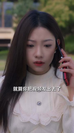 逃婚那天,我撞进司总的心(61集) 逃婚那天,我撞进司总的心(61集)短剧合集彩蛋完整版