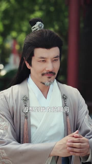 仙骨被挖,我无敌了(80集) 仙骨被挖,我无敌了(80集)短剧终篇全集限免看