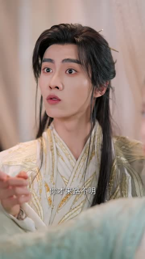 养敌为患（95集）短剧合集导演剪辑版