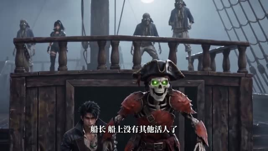 木筏求生:从海盗船开始升级(78集) 木筏求生:从海盗船开始升级(78集)短剧终章免费大放送
