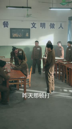 龙行千里（69集）短剧热播全集免费追