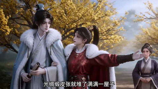 嫡女归京,娇夫首辅被宠疯第二季(125集) 嫡女归京,娇夫首辅被宠疯第二季(125集)短剧全集特惠限时看