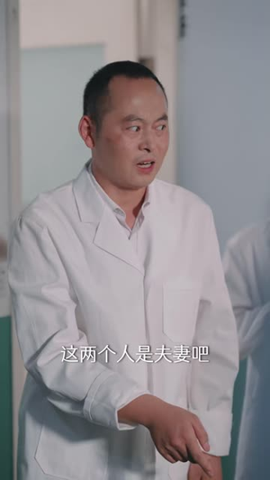 八零年代:良人护我岁岁安(96集) 八零年代:良人护我岁岁安(96集)短剧全季限免大放送
