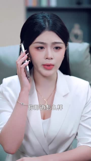 双面宠妻:我的老婆是大佬(80集) 双面宠妻:我的老婆是大佬(80集)短剧完结全集限免刷