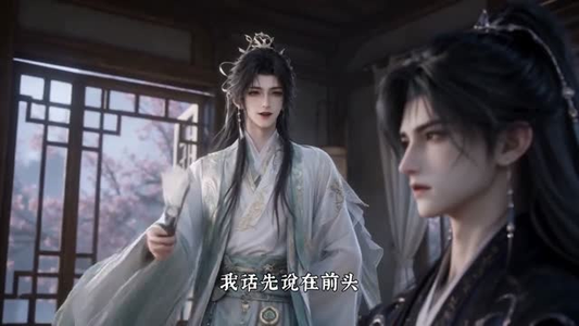 桃养夫记（27集）短剧全集连看不停歇