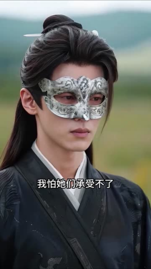 辞婚：医女高嫁东宫（82集）短剧全集高清完整版