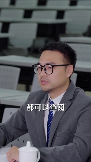 婚起情浓(99集) 婚起情浓(99集)短剧合集4K修复版