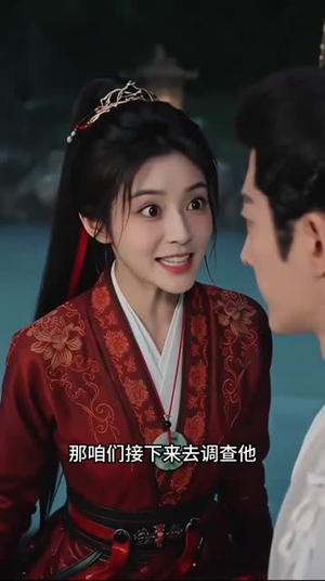 悍妻在上，病弱首辅有救了（40集）短剧完整版全集放送