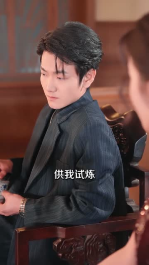 逆风翻盘：我的逆袭之路（80集）短剧全剧终高清放送