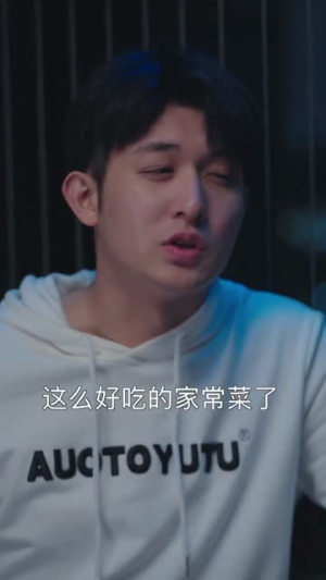 我的潮玩男友是顶流(72集) 我的潮玩男友是顶流(72集)短剧大结局合集放送