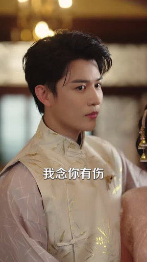 桃花烬2芳菲余烬(78集) 桃花烬2芳菲余烬(78集)短剧全剧终限免畅刷