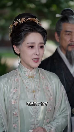 假千金诡计,全被我心声捅穿(52集) 假千金诡计,全被我心声捅穿(52集)短剧终篇全集限免看