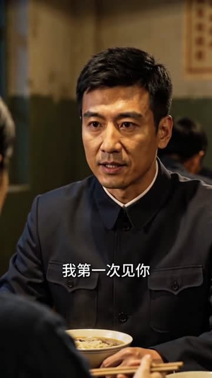姐弟风华:八零厂花是个绝世狠人(87集) 姐弟风华:八零厂花是个绝世狠人(87集)短剧全集解锁零收费