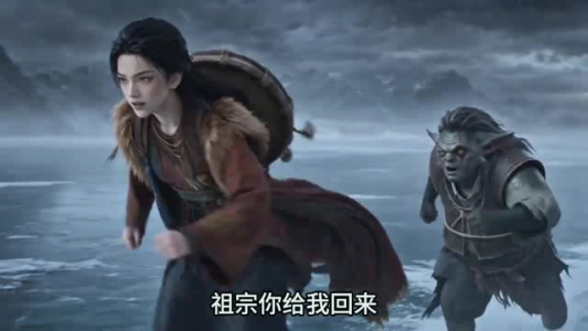 尼山寻灵录第一季（55集）短剧全集幕后花絮版