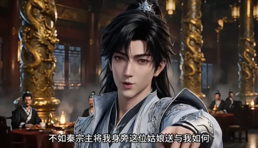 在修仙界收废品的我，悄悄无敌了第三季（139集）短剧合集蓝光画质
