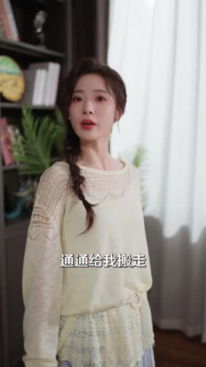 余生皆悠悠(60集) 余生皆悠悠(60集)短剧高分全集在线刷