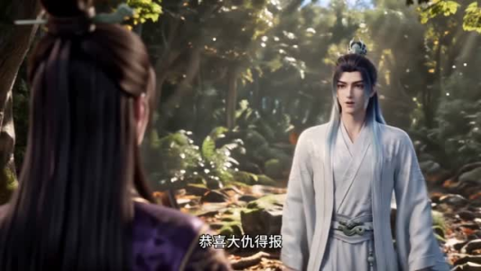 聚宝仙盆灵界篇第五季（120集）短剧大结局全集解锁