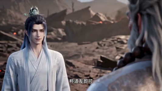 聚宝仙盆灵界篇第五季（120集）短剧最终章免费合集