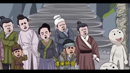 洪荒四清主第二季（69集）短剧全集幕后花絮版