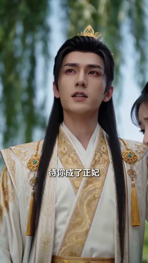 重生放下太子婚约,他却动了心(18集) 重生放下太子婚约,他却动了心(18集)短剧最终章免费合集