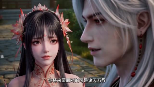剑之化身第三季（90集）短剧合集导演剪辑版