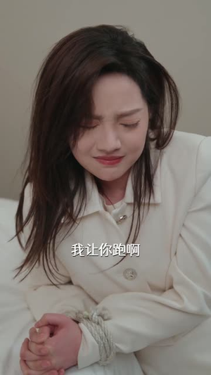 焰遇(77集) 焰遇(77集)短剧全集畅看无门槛