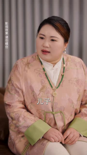 裴总您太太是无辜的(56集) 裴总您太太是无辜的(56集)短剧大结局连更全集