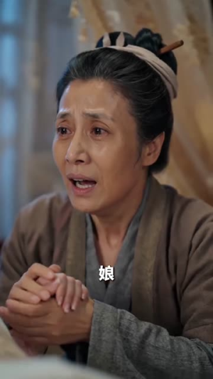 满朝文武天天看陛下表白被拒（64集）短剧合集杜比音效版