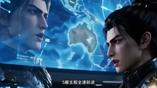 穿越明末建立世界政府第二季(30集) 穿越明末建立世界政府第二季(30集)短剧全集畅看无门槛