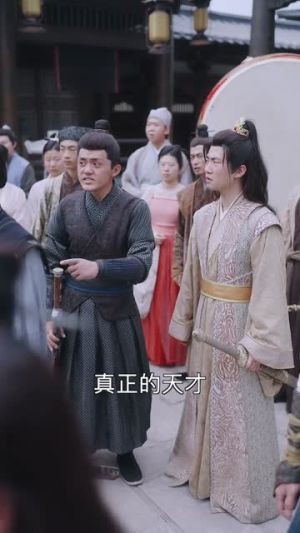 武道极帝（80集）短剧宝藏全集限免看