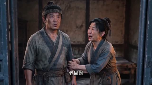 云瑶传第一季(122集) 云瑶传第一季(122集)短剧限免全集任你点