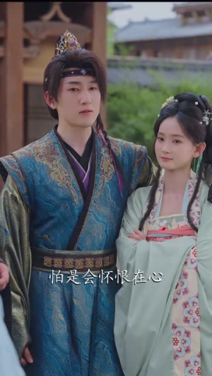 花方初定,人正少年(79集) 花方初定,人正少年(79集)短剧全集畅看无门槛