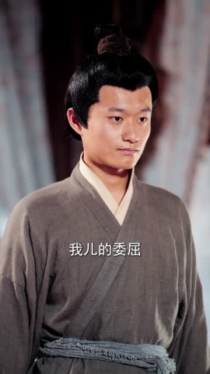 朱门倾心策(74集) 朱门倾心策(74集)短剧终章免费大放送