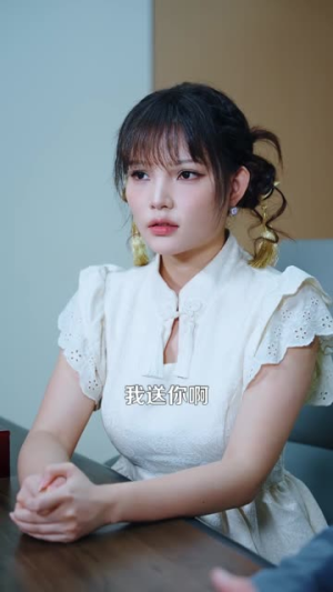 拥有透视神眼,我鉴宝天下(89集) 拥有透视神眼,我鉴宝天下(89集)短剧大结局连更全集