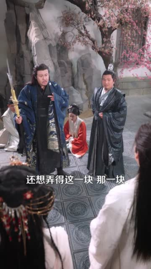 修仙，我为狂婿（80集）短剧结局合集限免刷