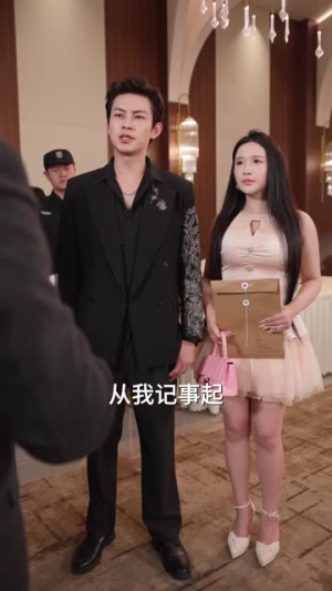 叫我烈哥,不是猛龙不过江(111集) 叫我烈哥,不是猛龙不过江(111集)短剧合集通宵追更版