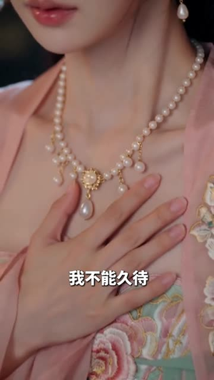 满朝文武天天看陛下表白被拒(64集) 满朝文武天天看陛下表白被拒(64集)短剧结局篇全集直通