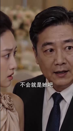 错付的偏爱终归位(74集) 错付的偏爱终归位(74集)短剧终章免费大放送