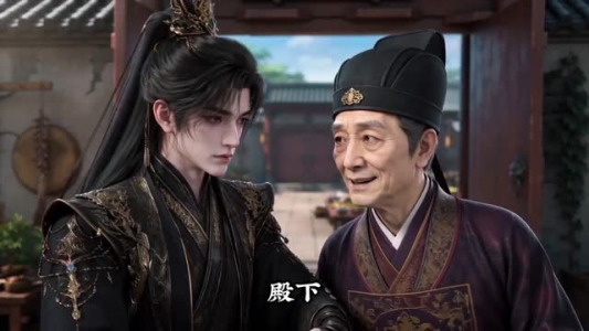 囚王的人间烟火(89集) 囚王的人间烟火(89集)短剧全集畅看无门槛