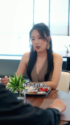 总裁您的护卫万人迷(80集) 总裁您的护卫万人迷(80集)短剧高分全集在线刷